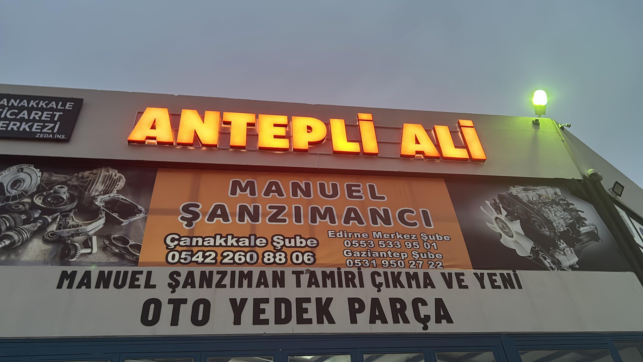 Antepli Ali